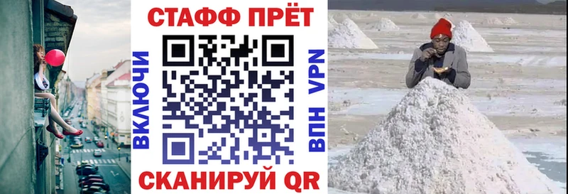 Где продают наркотики Гусиноозёрск Псилоцибиновые грибы  Метадон  МЕФ  ГАШ  Марихуана 