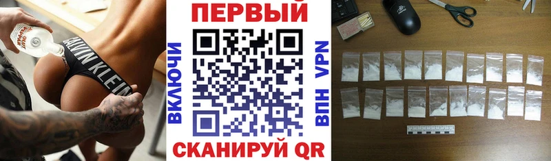 Amphetamine Розовый  omg вход  Гусиноозёрск 