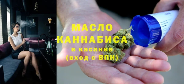 mix Вяземский
