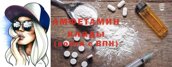 гашиш Горнозаводск