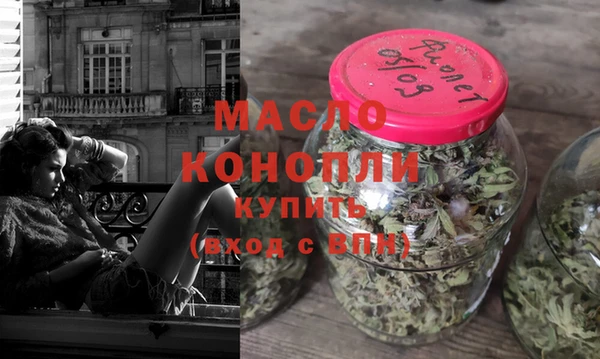 прущая мука Горняк