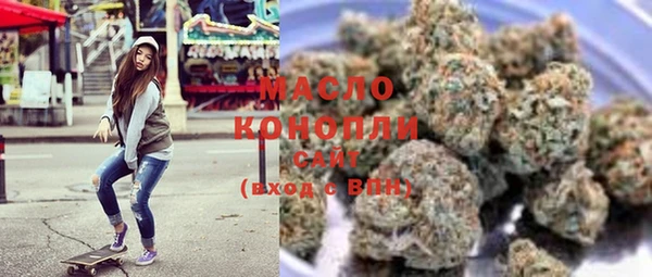 гашиш Горнозаводск