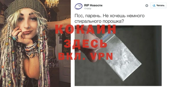 гашиш Горнозаводск
