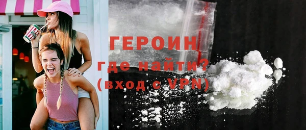 прущая мука Горняк