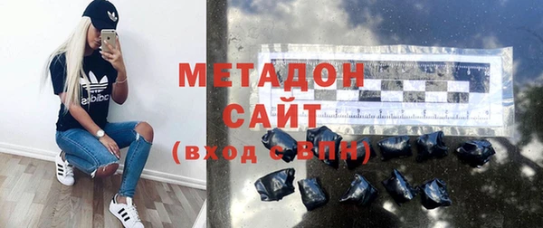 мефедрон мука Вязники