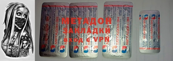 прущая мука Горняк