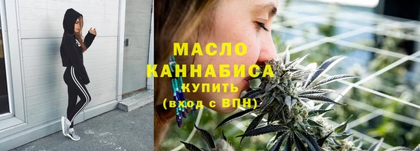 гашиш Горнозаводск