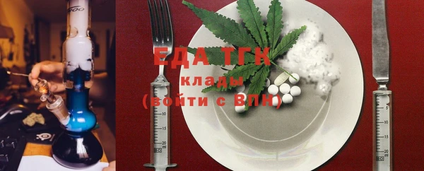 гашиш Горнозаводск